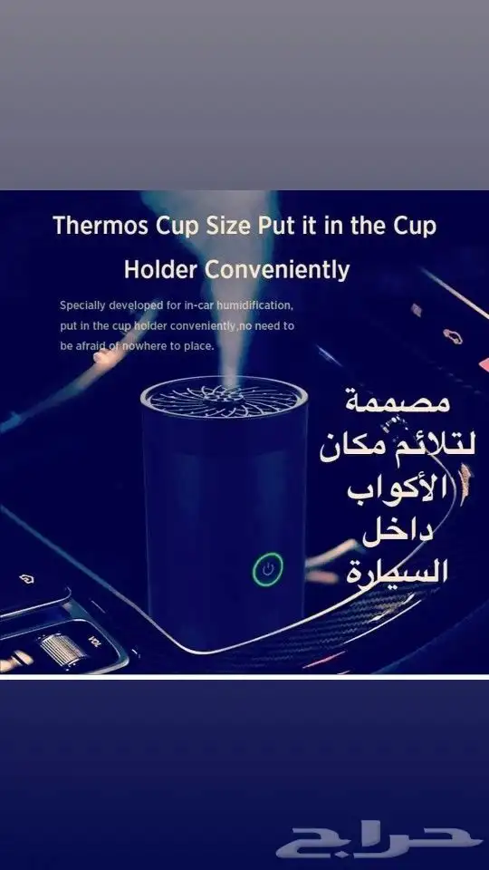 طاولات  مداخل فازات 50