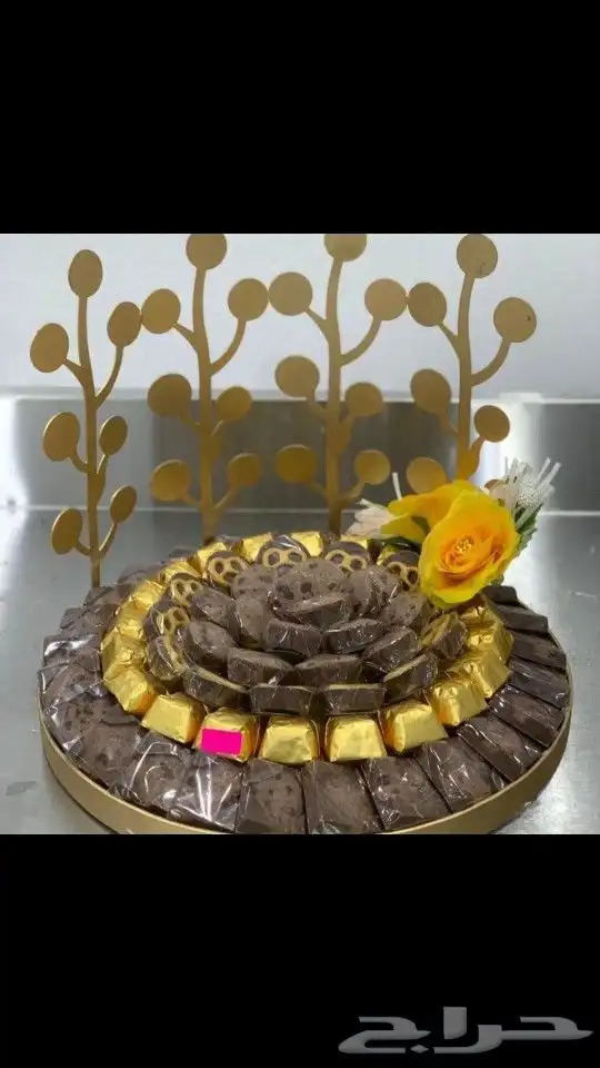 مباخر  صواني  عطورات  فازات ورد 74