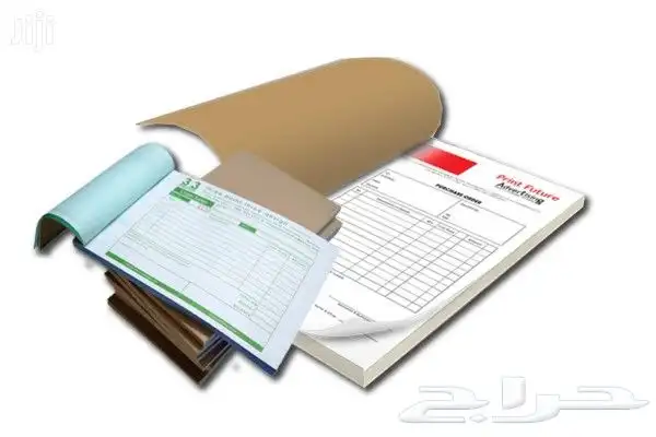 مطابع دعاية وإعلان 3