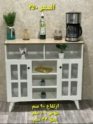 اركان قهوة 13