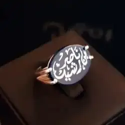 خواتم فضه ملكي عيار 925 8