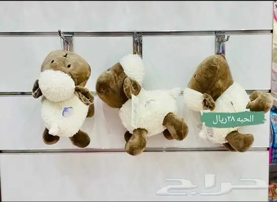 العاب اطفال 25