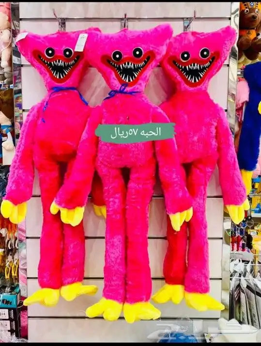 العاب اطفال 36