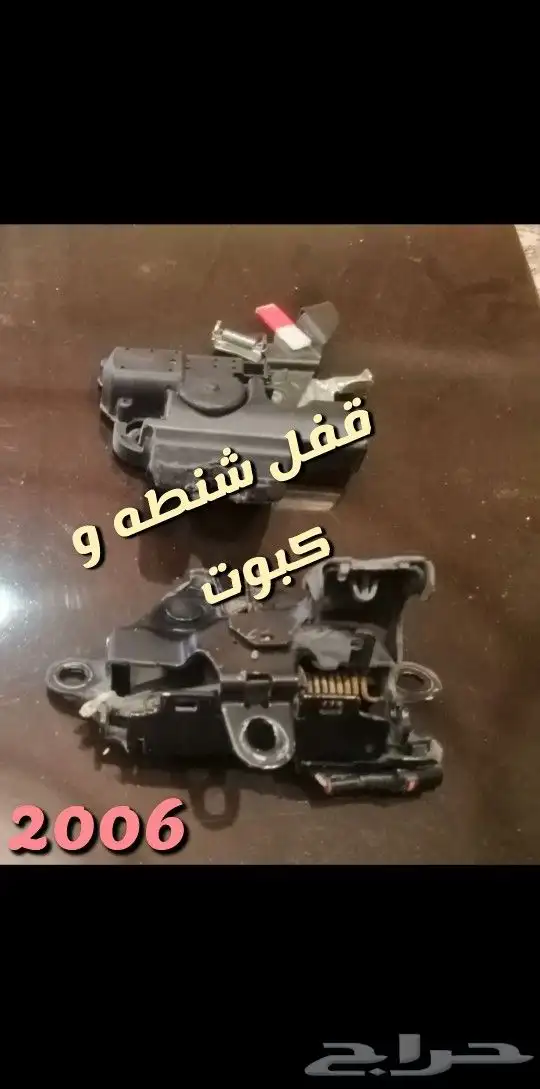 قطع لكزس نضيفه 15
