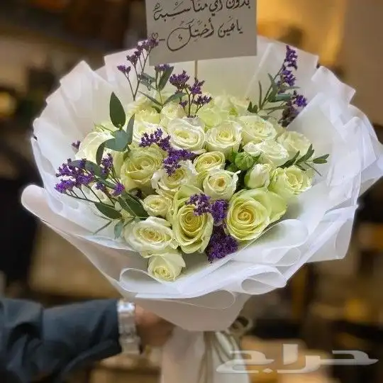مندوب توصيل وتنسيق ورد وجميع الهدايا 0