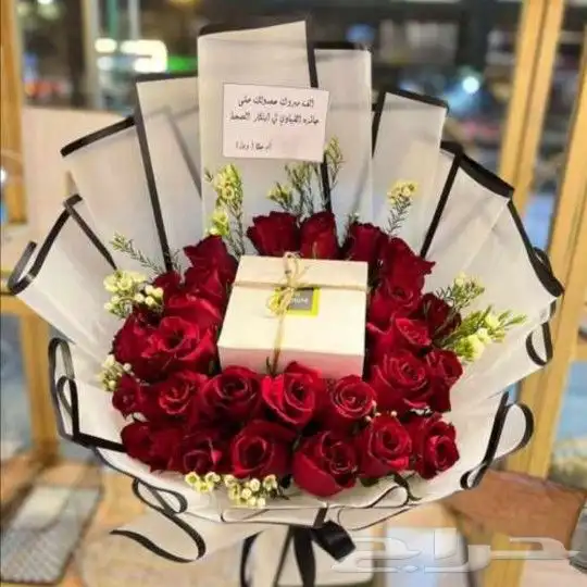 مندوب توصيل وتنسيق ورد وجميع الهدايا 12