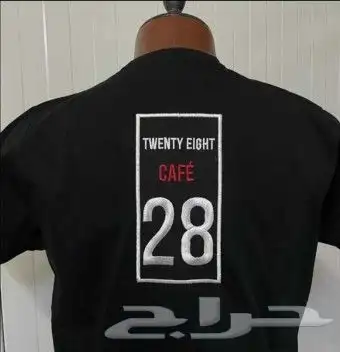 ركن الابداع لللزي الموحد 1