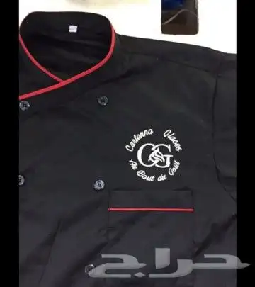 ركن الابداع لللزي الموحد 3