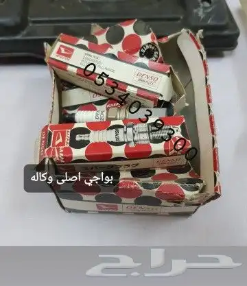 ديكورات و علامه دايهاتسو و قطع غيار قلاب 85