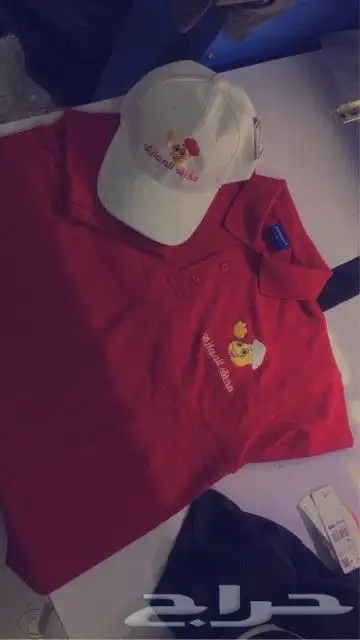 ركن الابداع لللزي الموحد 4