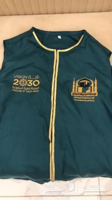 ركن الابداع لللزي الموحد 7