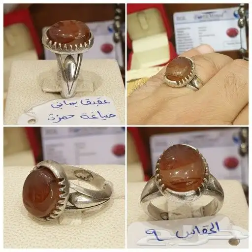 خواتم ملكيه عقيق يماني وتشكيله من الأحجار الكريمة فضه 925 3