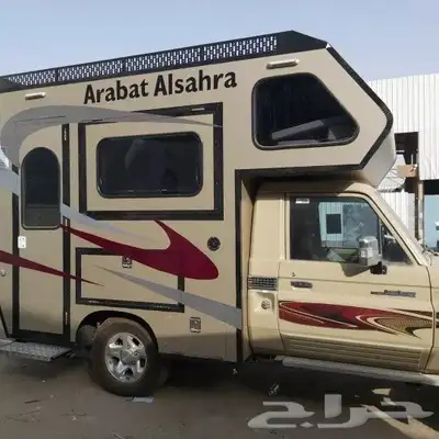 مصنع عربات الصحراء لتصنيع الكرفانات 14