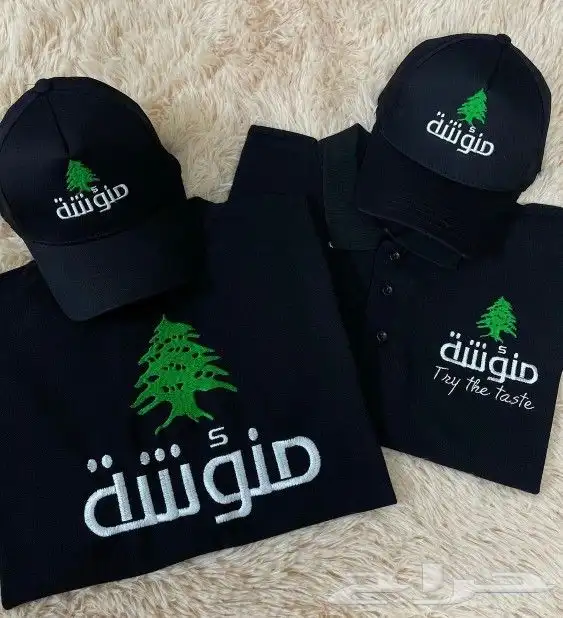 ركن الابداع لللزي الموحد 18