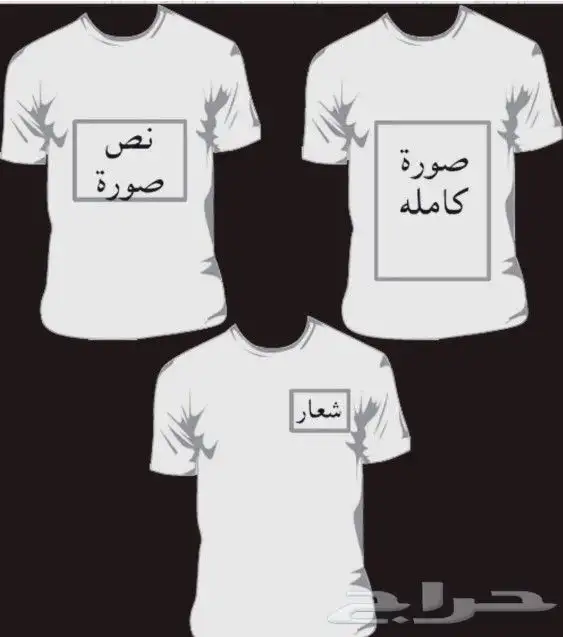 ركن الابداع لللزي الموحد 12