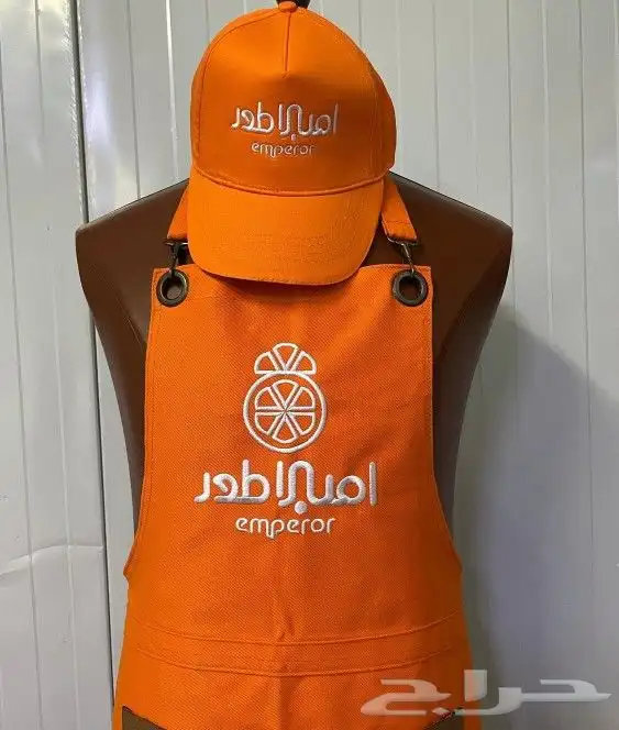 ركن الابداع لللزي الموحد 15