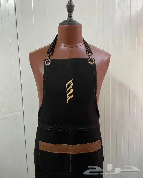 ركن الابداع لللزي الموحد 20