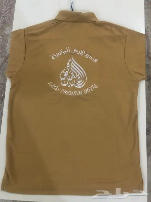 ركن الابداع لللزي الموحد 29