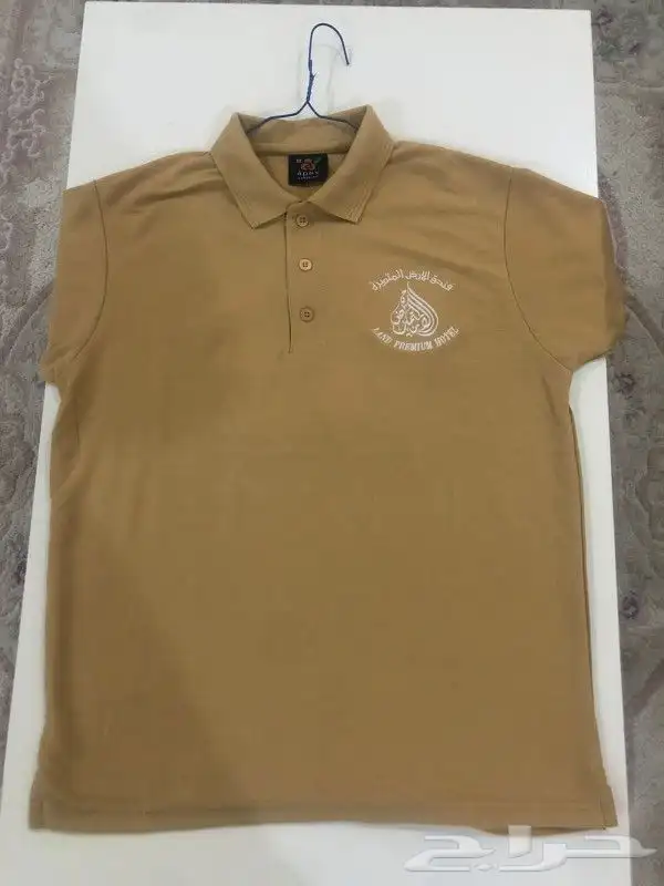 ركن الابداع لللزي الموحد 24