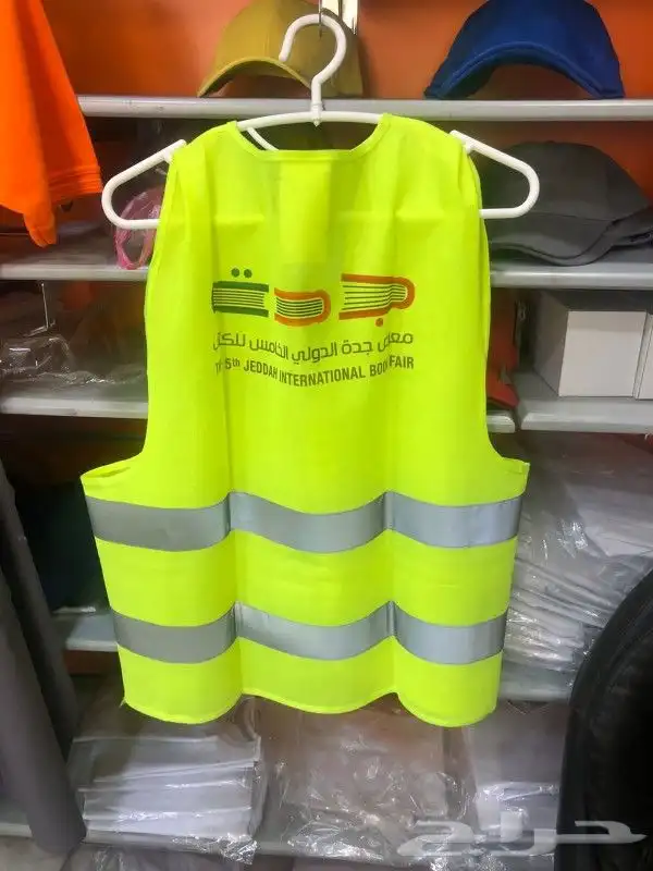 ركن الابداع لللزي الموحد 23