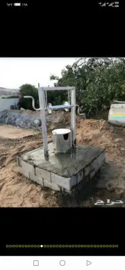 عرض خاص الان علاحفرابارالارتواز 0