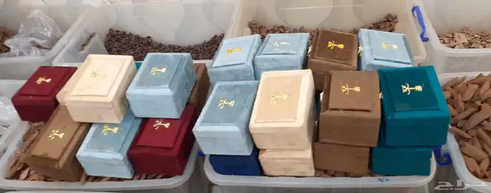 تبي عود طيب تواصل 0