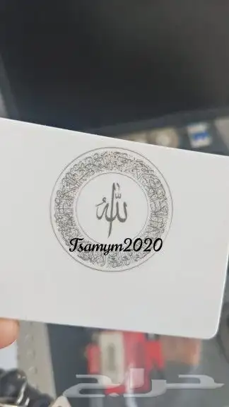 فيبر ليزر لنحت الملون 50 واط 2