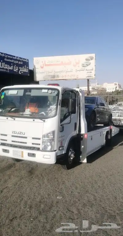 سطحه جيزان نقل جميع سيارات جده الرياض نجران 2