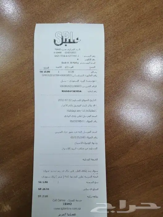 جوال بحجم الاصبع يدعم شريحتين وذاكره السعر 50ريال 34