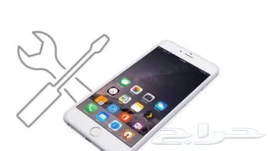 صيانة جميع انواع الجوالات 0