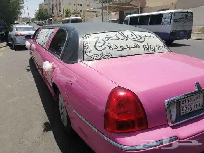 تنسيق هدايا وكوشات وغرف نوم روووعه 81