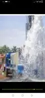 عرض خاص الان علاحفرابارالارتواز 4