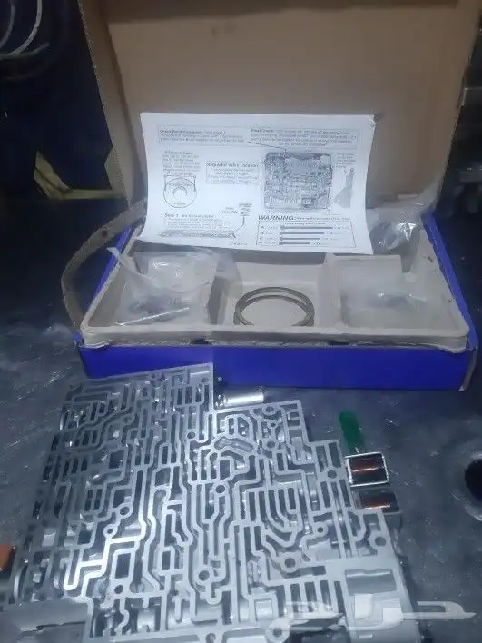توضيب جيرات اتوماتك 9