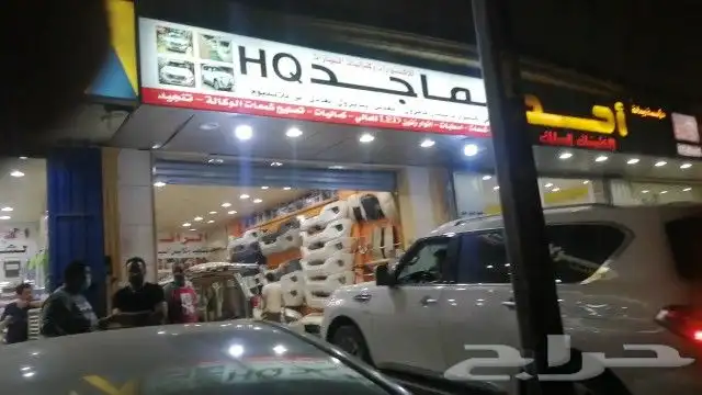 كماليات نيسان باترول 2022 31