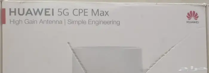 الموديل العالمي هواوي ماكس الداخلي و خارجي 5G 4