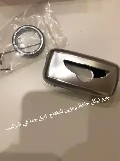 قطع بنتلي امكانية الشحن 0554339980 82