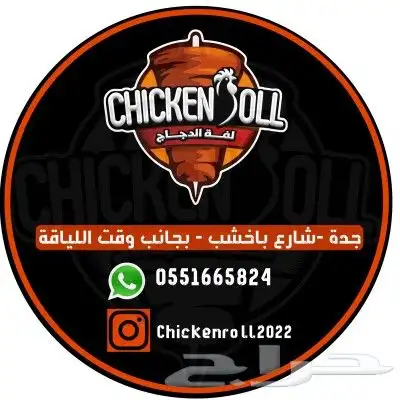 استيكرات لاصقة 5