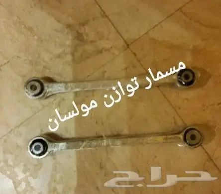 قطع بنتلي امكانية الشحن 0554339980 23
