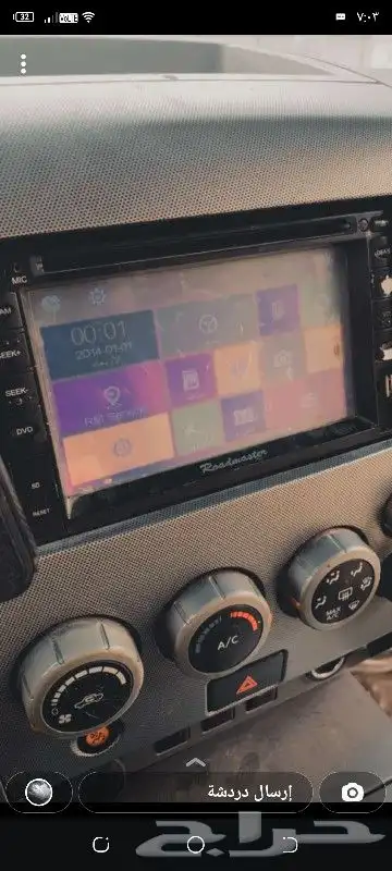 شاشة مسجل اندرويد 0