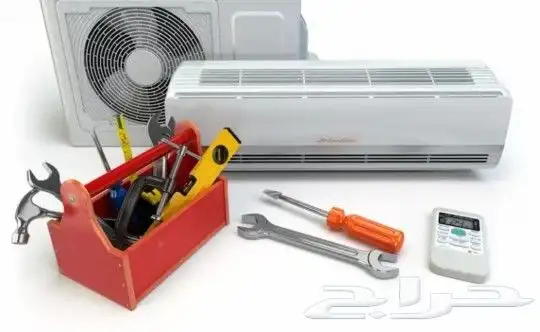 صيانة جميع انواع المكيفات المركزيه والتبريد 0