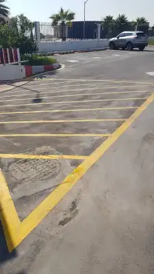 الشرقية الدمام 5