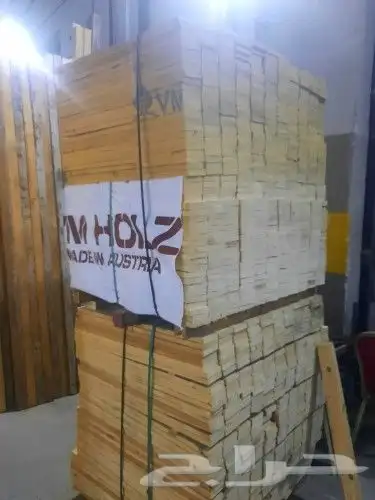 sales and purchase 2