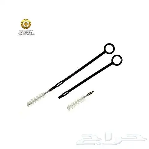 صندوق وعلبة جلوك 2