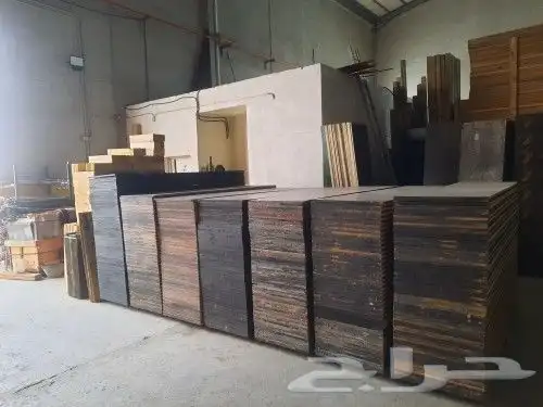 sales and purchase 8
