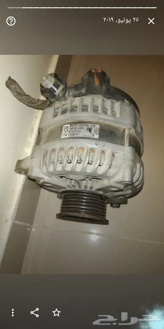 للبيع دينمو بطاريه لينكون KMT 2009 1