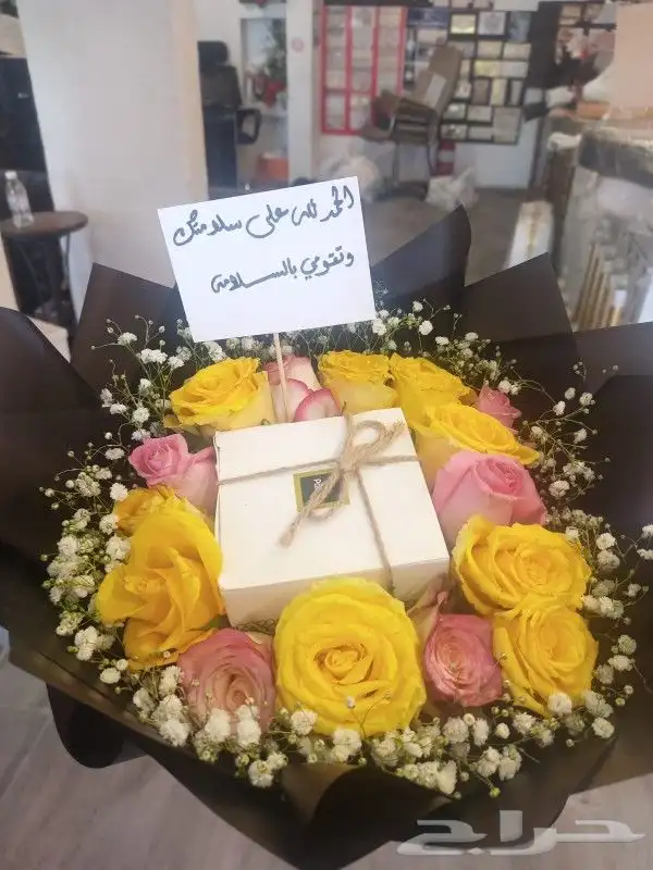 توصيل هدايا ورد ابها خميس مشيط ورد هدايا ابها 34