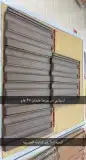 عفيف ضرية البجادية الدوادمي رفايع الجمش 10