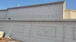 لياسه ملونه بديل الحجر 14