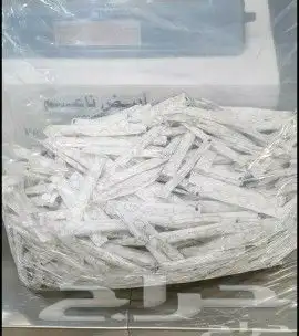 سكر اصابع كافيهات و أكشاك و فنادق 1