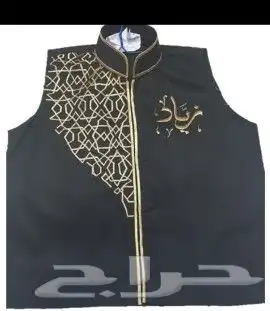 دقلات تطريز ودقلات نجدية 44